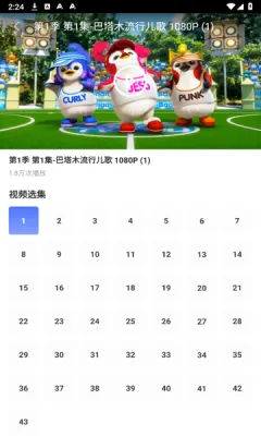 ����Ӣ��2026���°汾