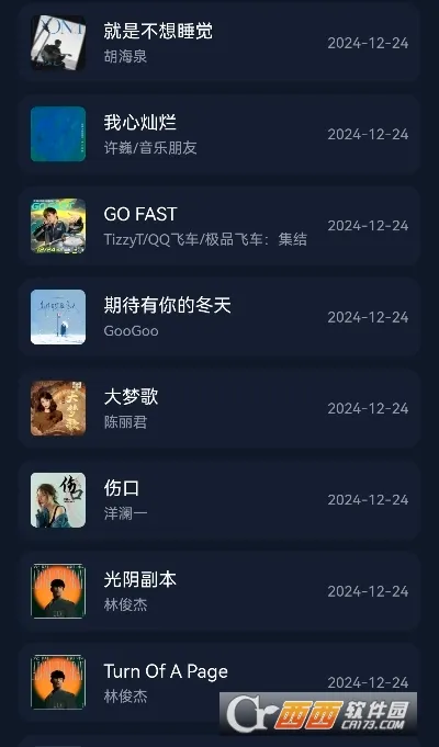 ��������2026���°汾