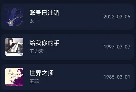 ��������2026���°汾