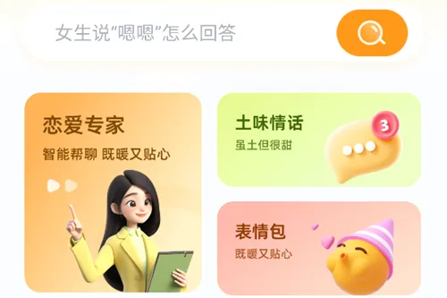 �������2026���°汾