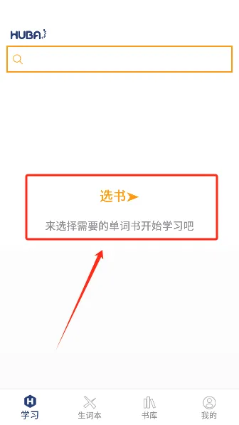 ���Դʻ�2026�ٷ����°汾