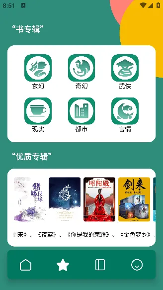 �ϰ׹��»������ֻ���