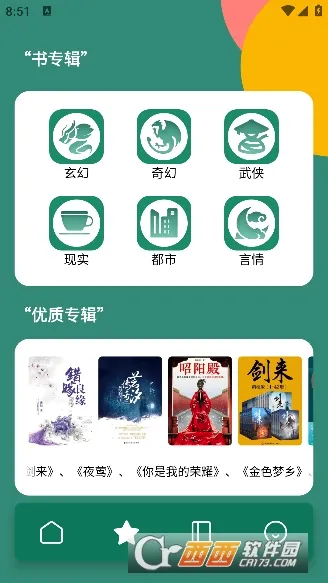 �ϰ׹��»������ֻ���