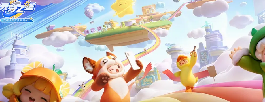 Ԫ��֮�����׹��������ֻ���