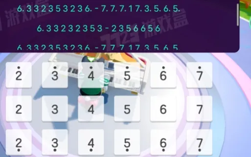 Ԫ��֮�����׹��������ֻ���