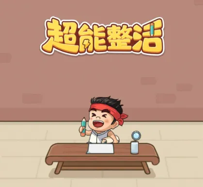 ��������2026�ٷ����°汾