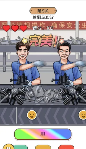 ��������2026�ٷ����°汾