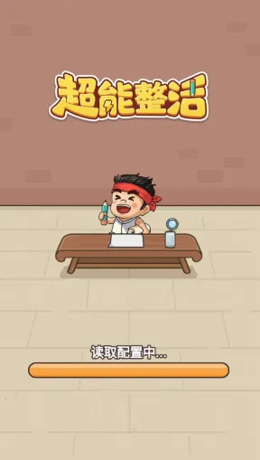 ��������2026�ٷ����°汾