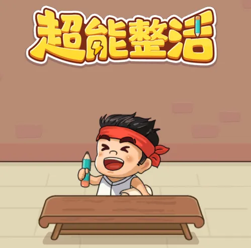 ��������2026�ٷ����°汾