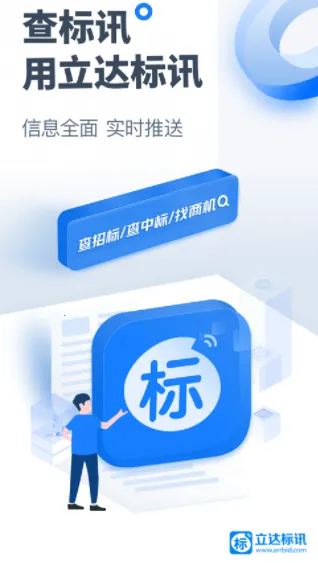 �����б�2026�ٷ����°汾