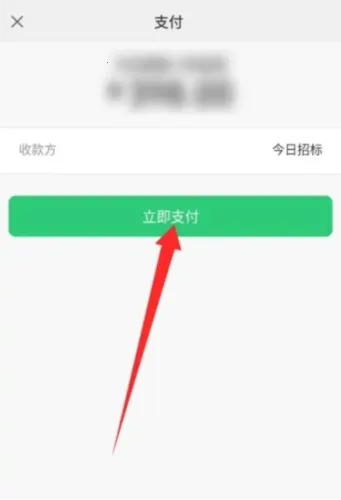 �����б�2026�ٷ����°汾