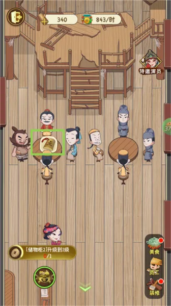 ħ��ս��2026�ٷ����°汾