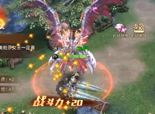 ħ��ս��2026�ٷ����°汾