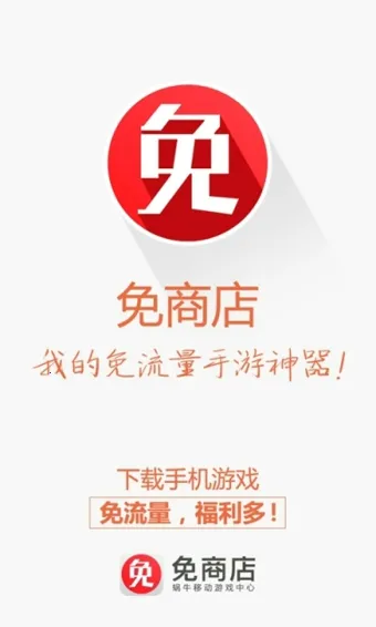 ���̵�2026�ٷ����°汾
