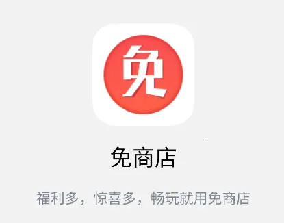 ���̵�2026�ٷ����°汾