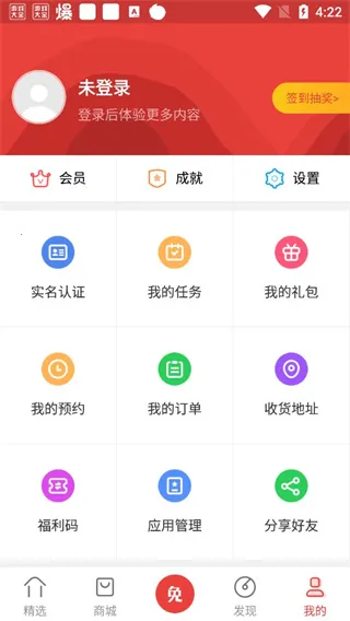 ���̵�2026�ٷ����°汾