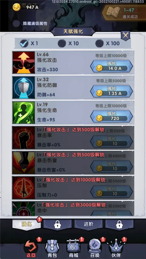 ����֮��2026�ٷ����°汾