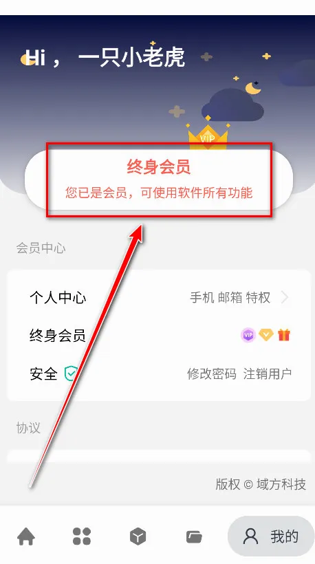 ���湤�������ֻ���