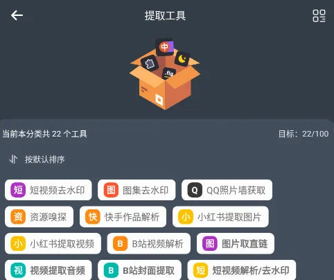 ���湤�������ֻ���