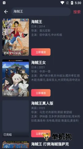 ��Ԫվ2026�ٷ����°汾