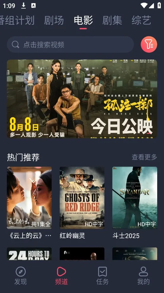 ��Ԫվ2026�ٷ����°汾