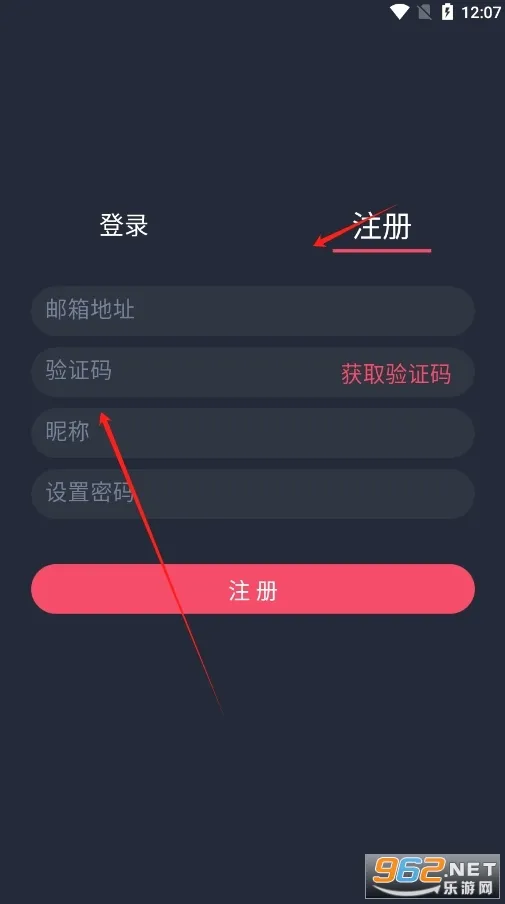 ��Ԫվ2026�ٷ����°汾