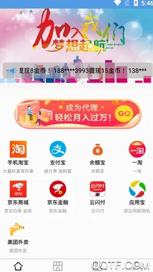 ����2026�ٷ����°汾