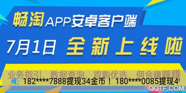 ����2026�ٷ����°汾