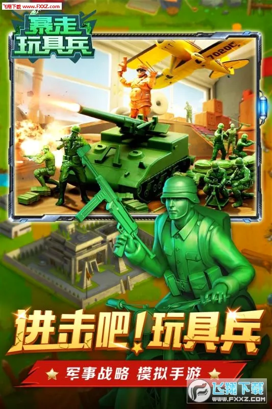 ������߱������ֻ���