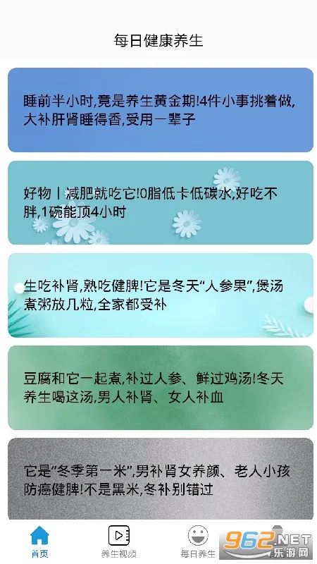 ÿ�ս�������2026���°汾