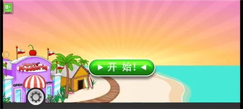 �ϵ���֭�������ֻ���