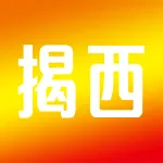 ��ͨ����2026���°汾