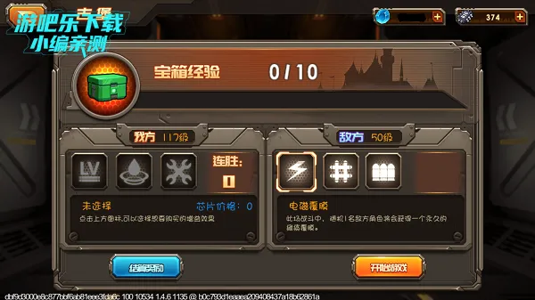����2026���°汾