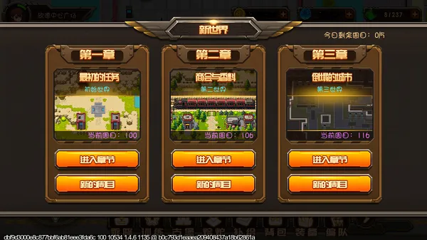 ����2026���°汾