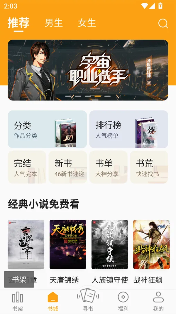è�ۿ���2026���°汾