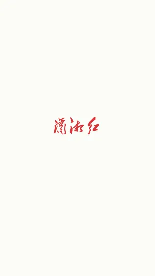 �����2026���°汾