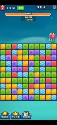 ��ΰ������2026���°汾