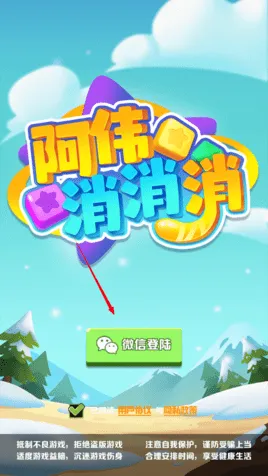 ��ΰ������2026���°汾
