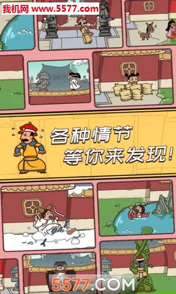 ���������������ֻ���