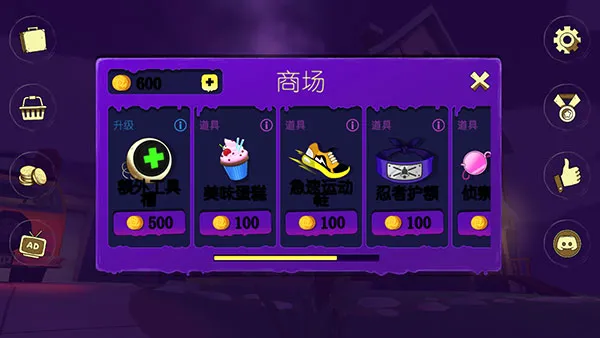 Goozy2026���°汾