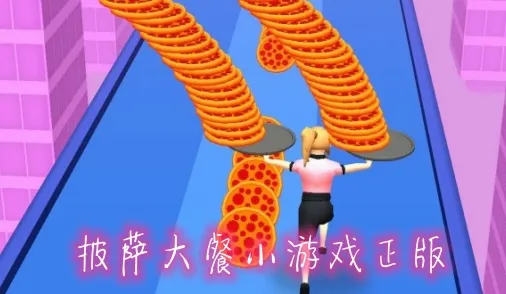 �������2026�ٷ����°汾