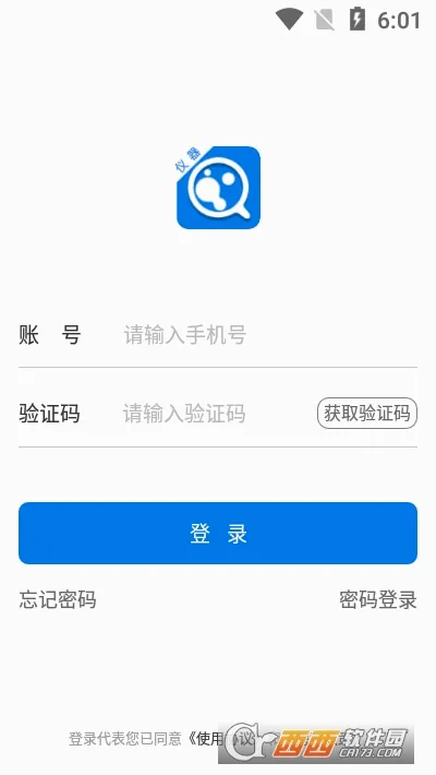 LAB����v1.0.8��ͼ1