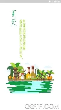 С��Ӣ��汾2026�ٷ����°汾