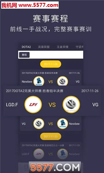 ���ֵ羺v1.0��ͼ0