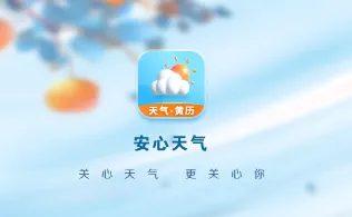 ��������2026�ٷ����°汾