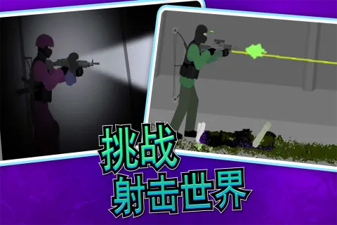 像素射击世界2026官方最新版本v1.0.31截图1