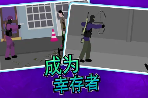 像素射击世界2026官方最新版本v1.0.31截图2