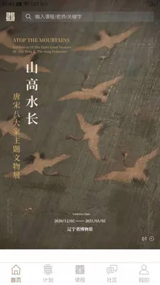 �ǵ�����v1.9.0��ͼ0