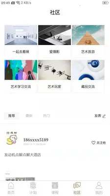 �ǵ�����v1.9.0��ͼ1