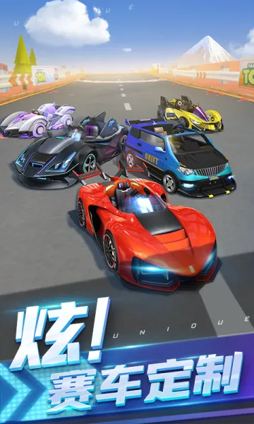 汤姆猫飞车v1.0.681.44截图0